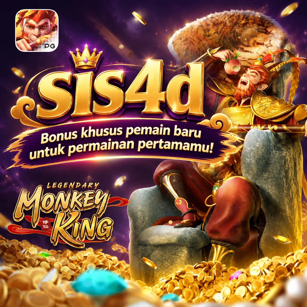 sis4d · Gambar aplikasi 2